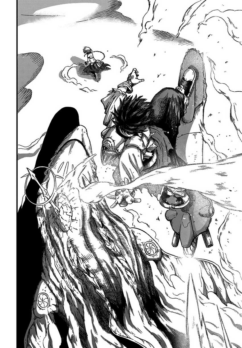 Ifrit of the Sand Sea Chapter 1 - halaman 59
