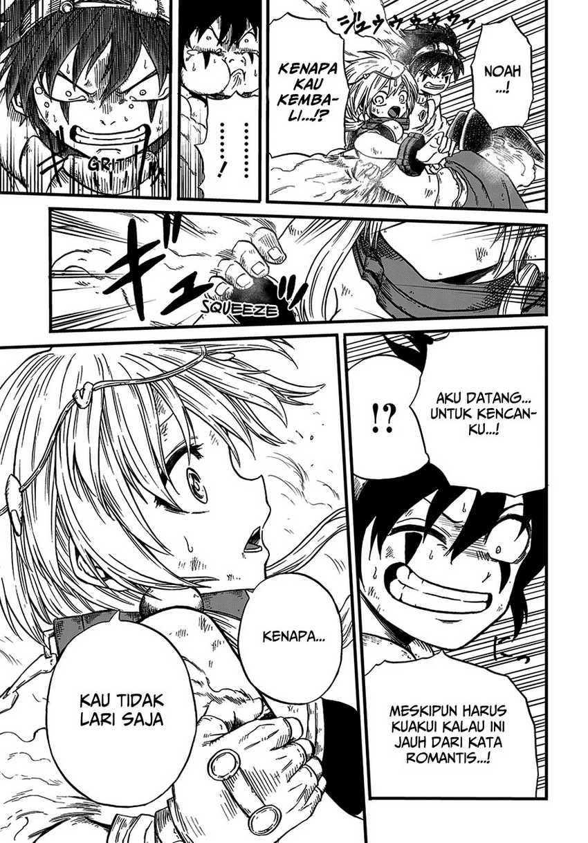 Ifrit of the Sand Sea Chapter 1 - halaman 62