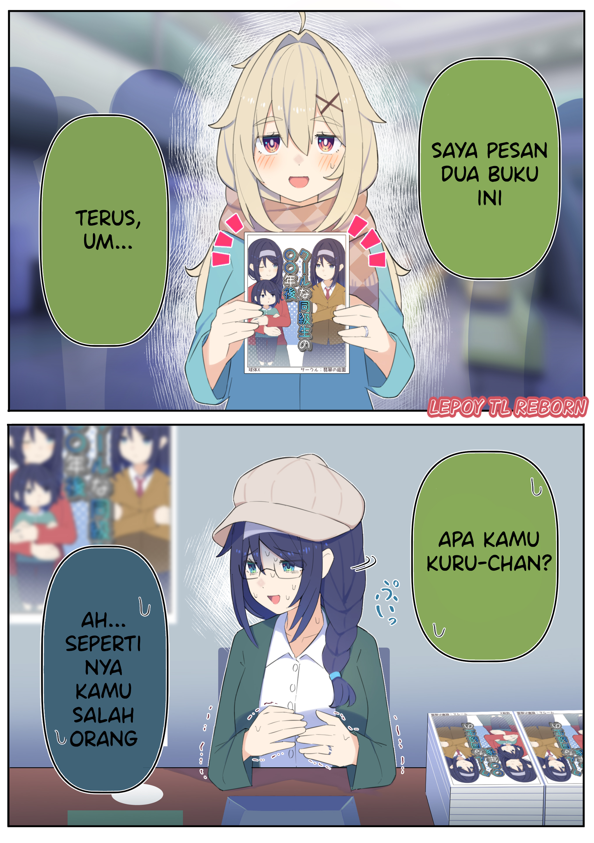 Ignorant Girl ◯◯ Years Later... Chapter 18.1 - halaman 1