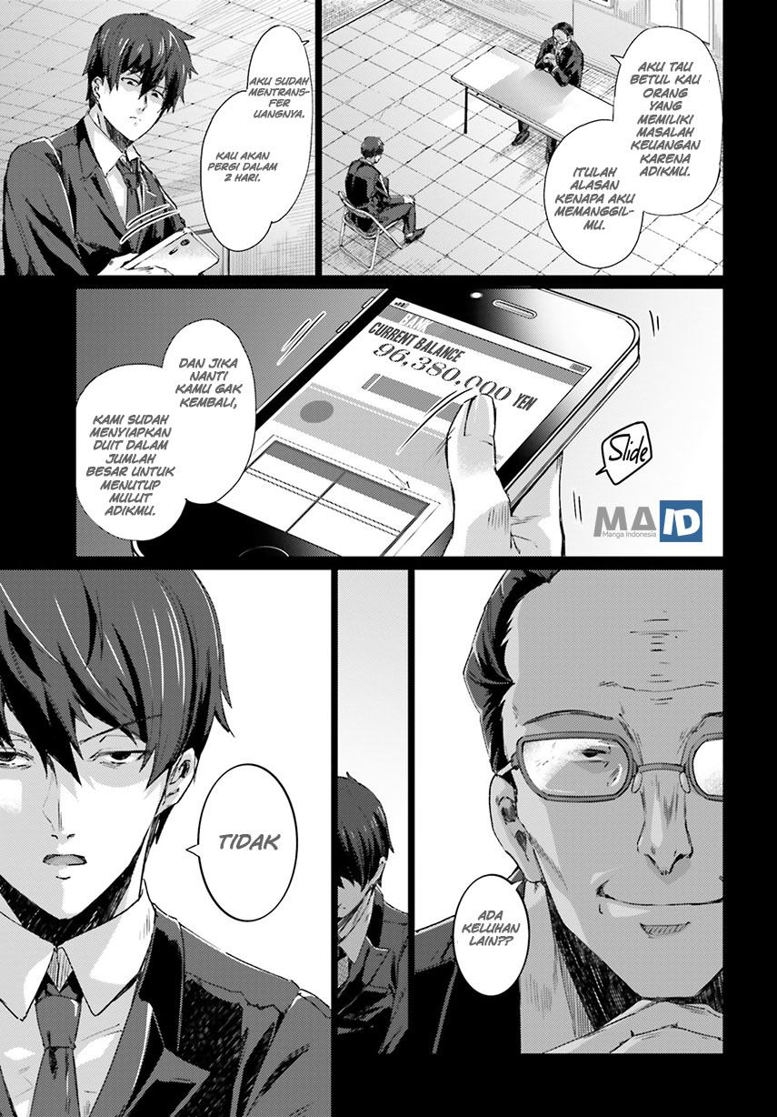 Ihoujin, Dungeon ni Moguru Chapter 1 - halaman 10