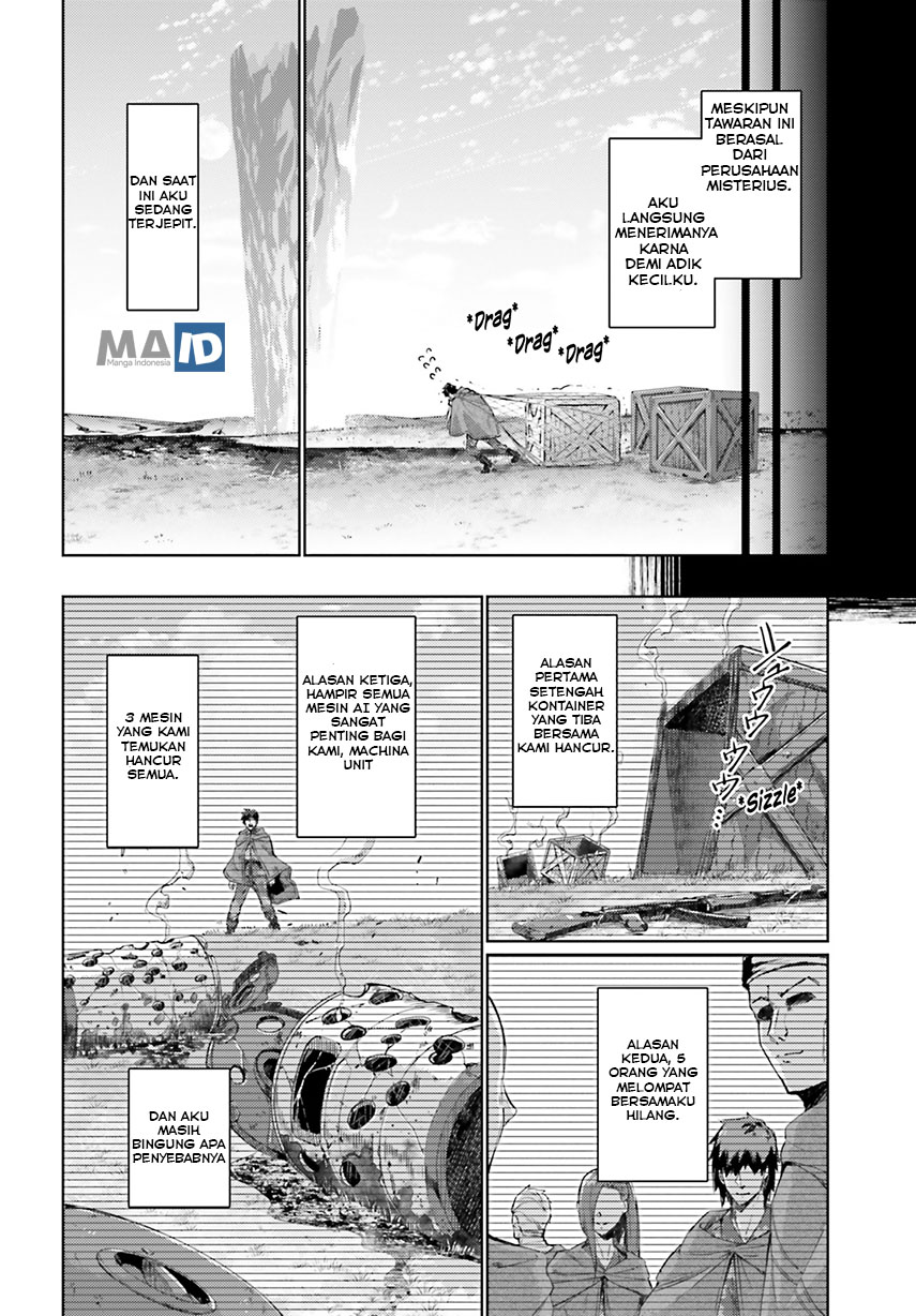 Ihoujin, Dungeon ni Moguru Chapter 1 - halaman 13