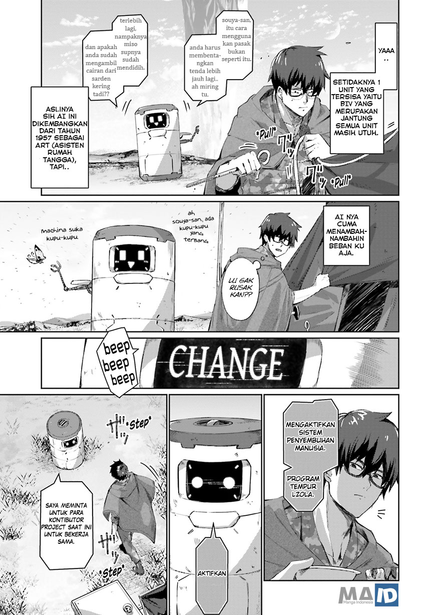 Ihoujin, Dungeon ni Moguru Chapter 1 - halaman 14