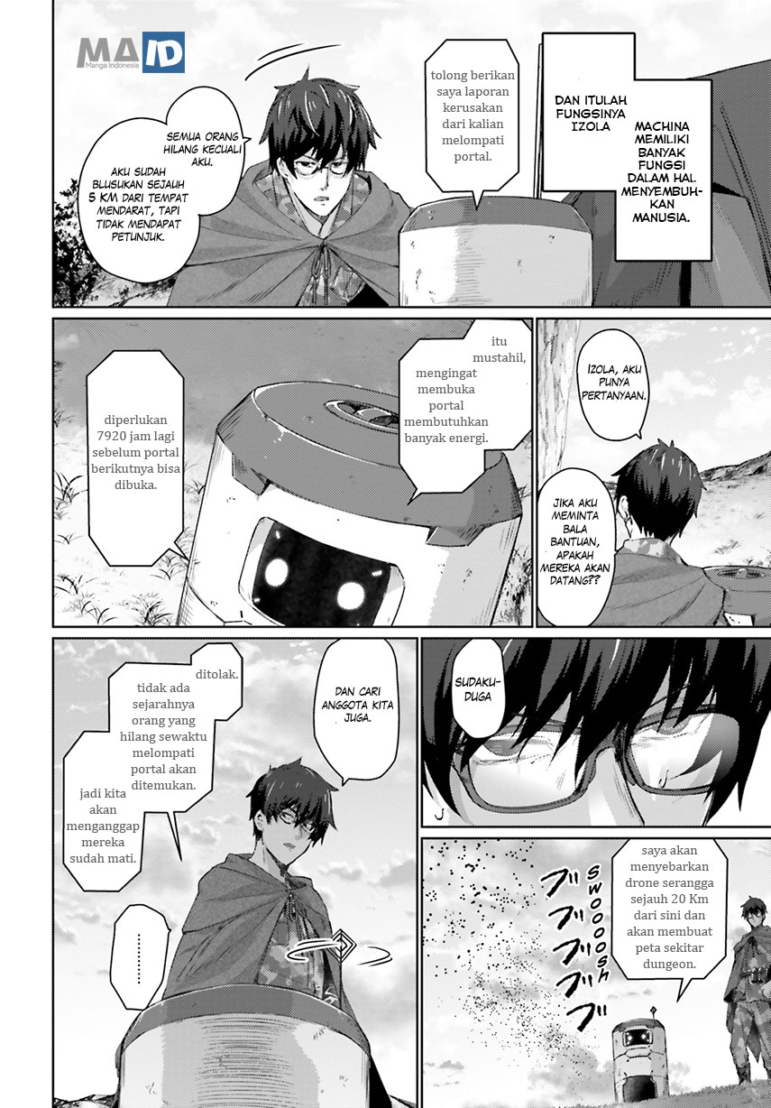 Ihoujin, Dungeon ni Moguru Chapter 1 - halaman 15