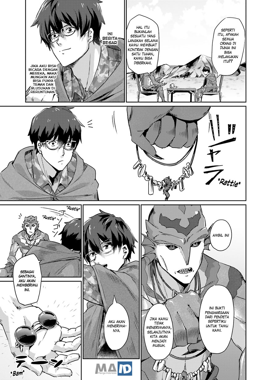 Ihoujin, Dungeon ni Moguru Chapter 1 - halaman 20