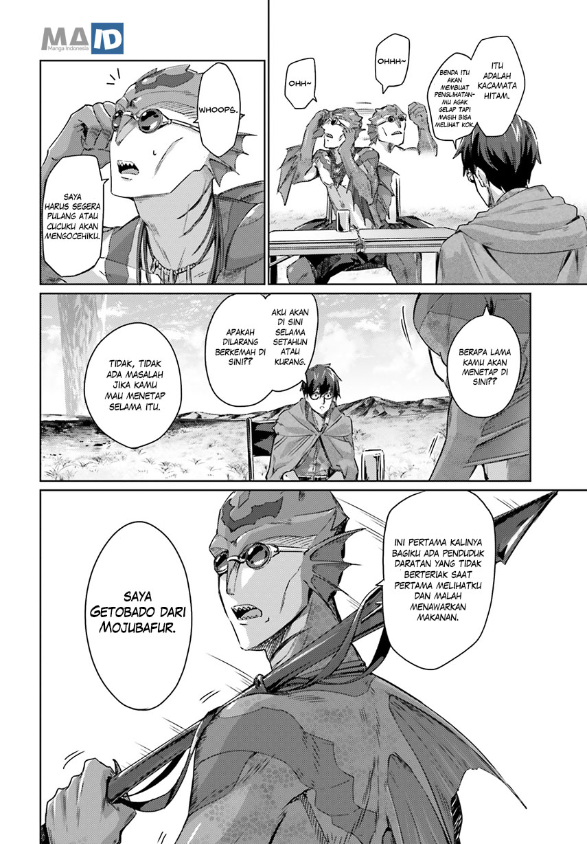 Ihoujin, Dungeon ni Moguru Chapter 1 - halaman 21