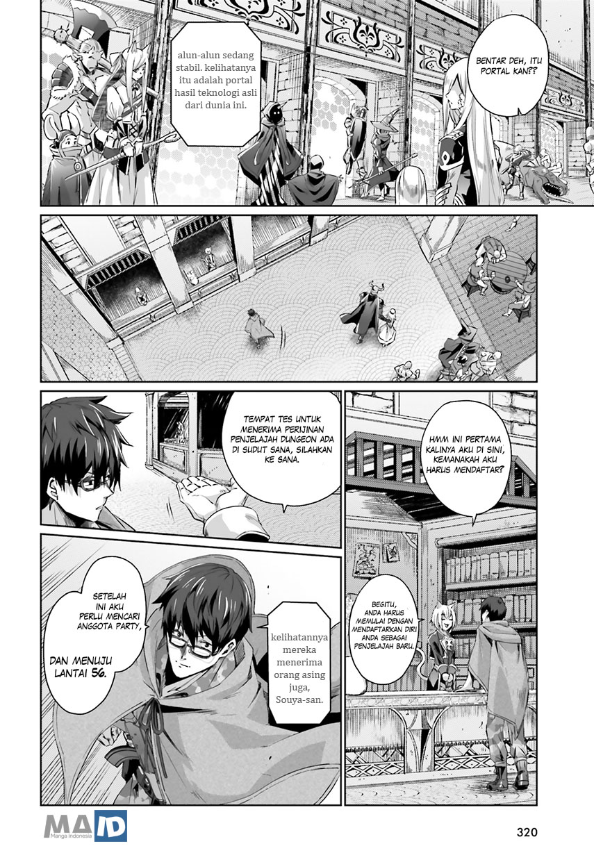 Ihoujin, Dungeon ni Moguru Chapter 1 - halaman 26