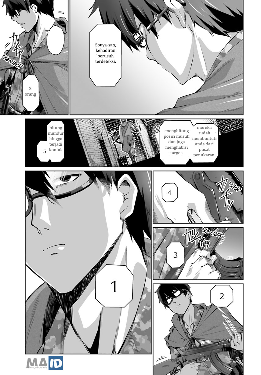 Ihoujin, Dungeon ni Moguru Chapter 1 - halaman 29