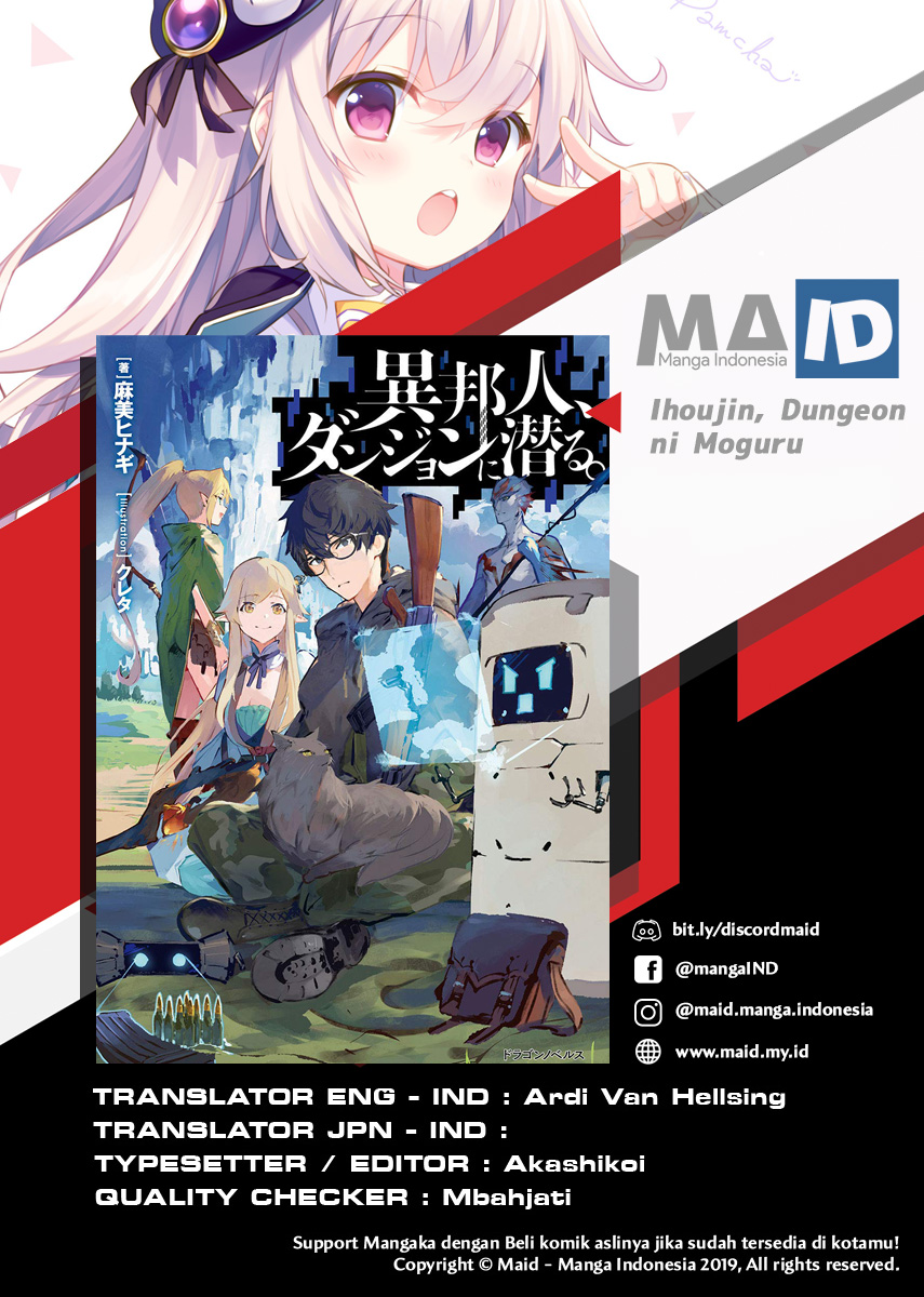 Ihoujin, Dungeon ni Moguru Chapter 1 - halaman 3