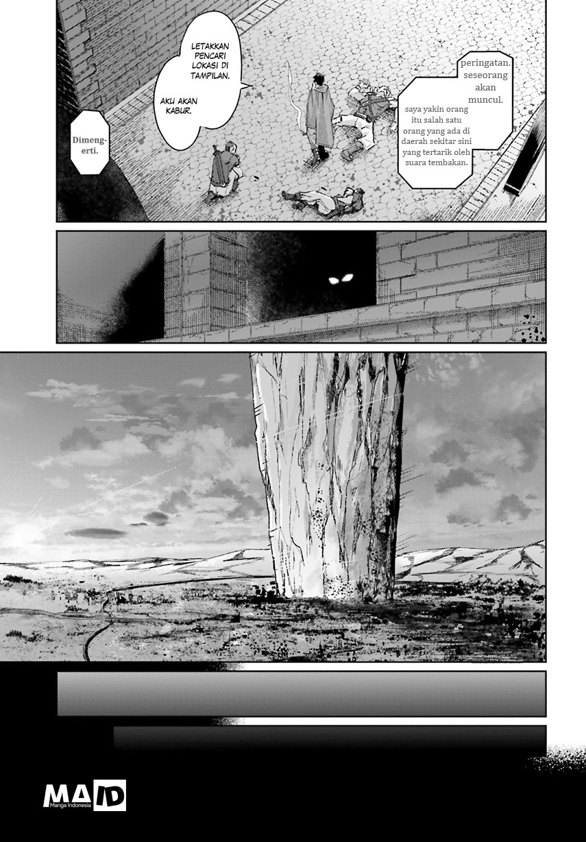 Ihoujin, Dungeon ni Moguru Chapter 1 - halaman 33