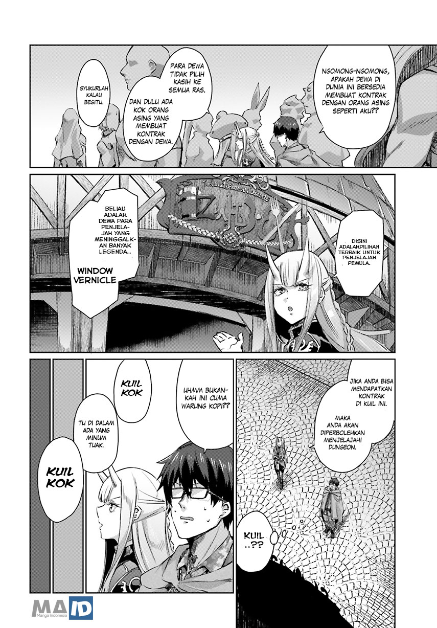 Ihoujin, Dungeon ni Moguru Chapter 1 - halaman 36