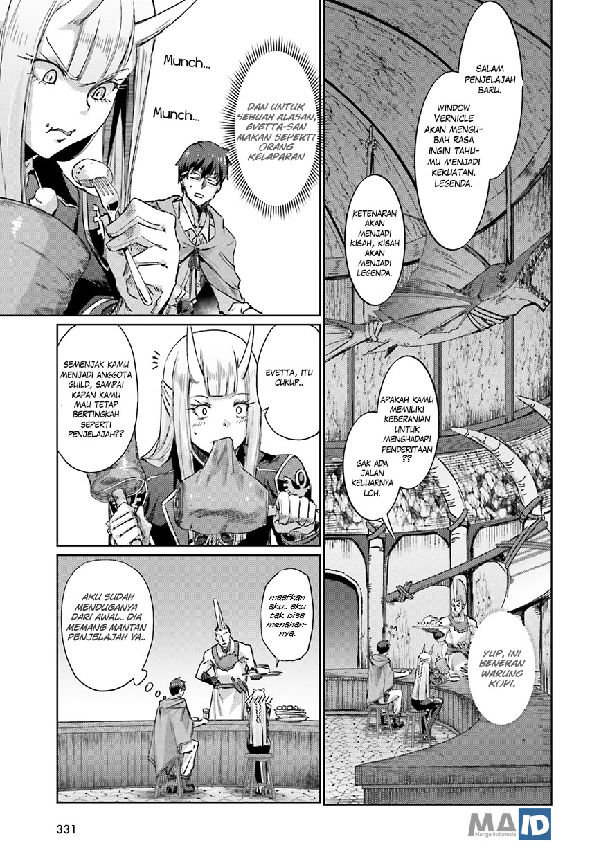 Ihoujin, Dungeon ni Moguru Chapter 1 - halaman 37