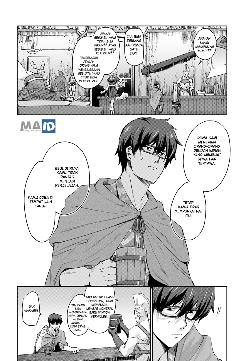 Ihoujin, Dungeon ni Moguru Chapter 1 - halaman 40