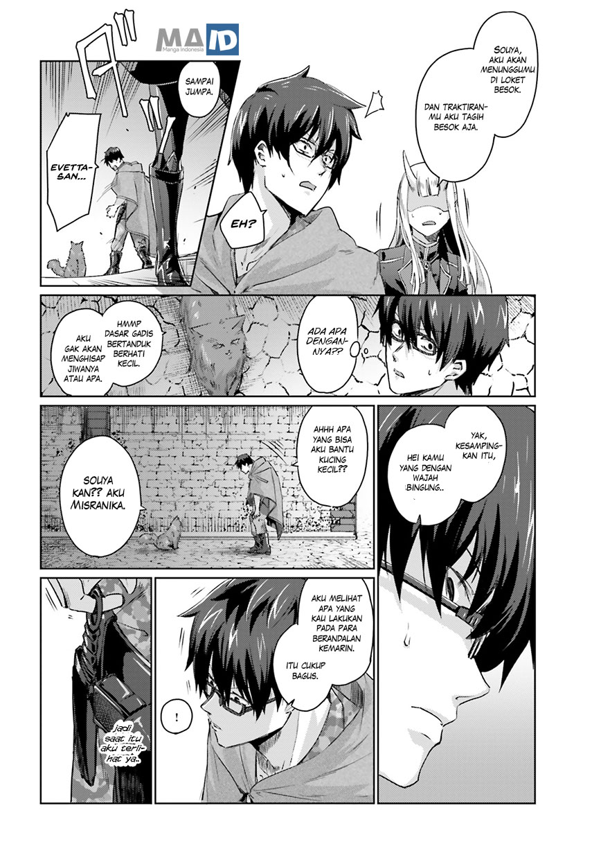 Ihoujin, Dungeon ni Moguru Chapter 1 - halaman 44