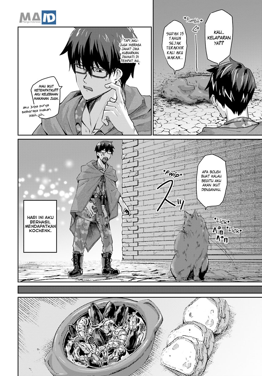 Ihoujin, Dungeon ni Moguru Chapter 1 - halaman 46