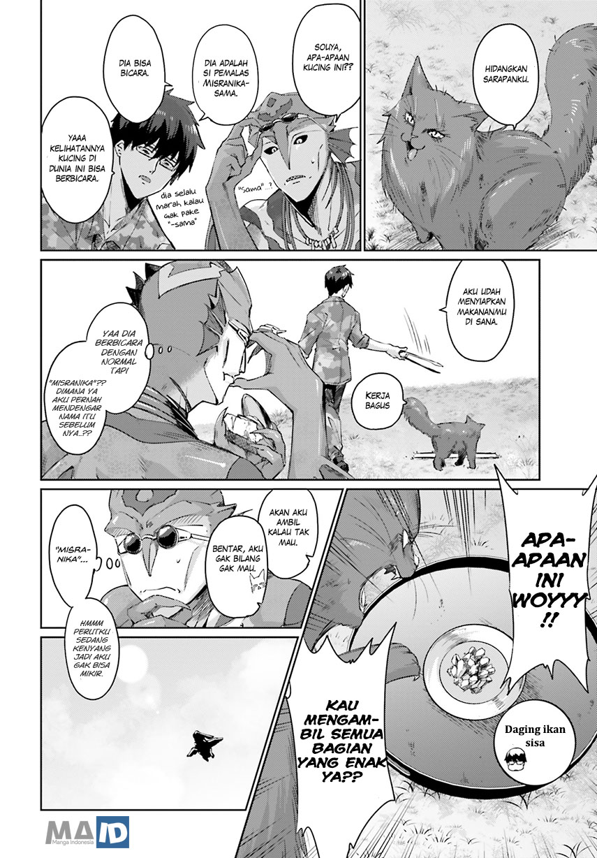 Ihoujin, Dungeon ni Moguru Chapter 1 - halaman 48