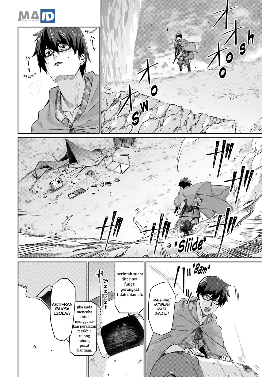 Ihoujin, Dungeon ni Moguru Chapter 1 - halaman 52