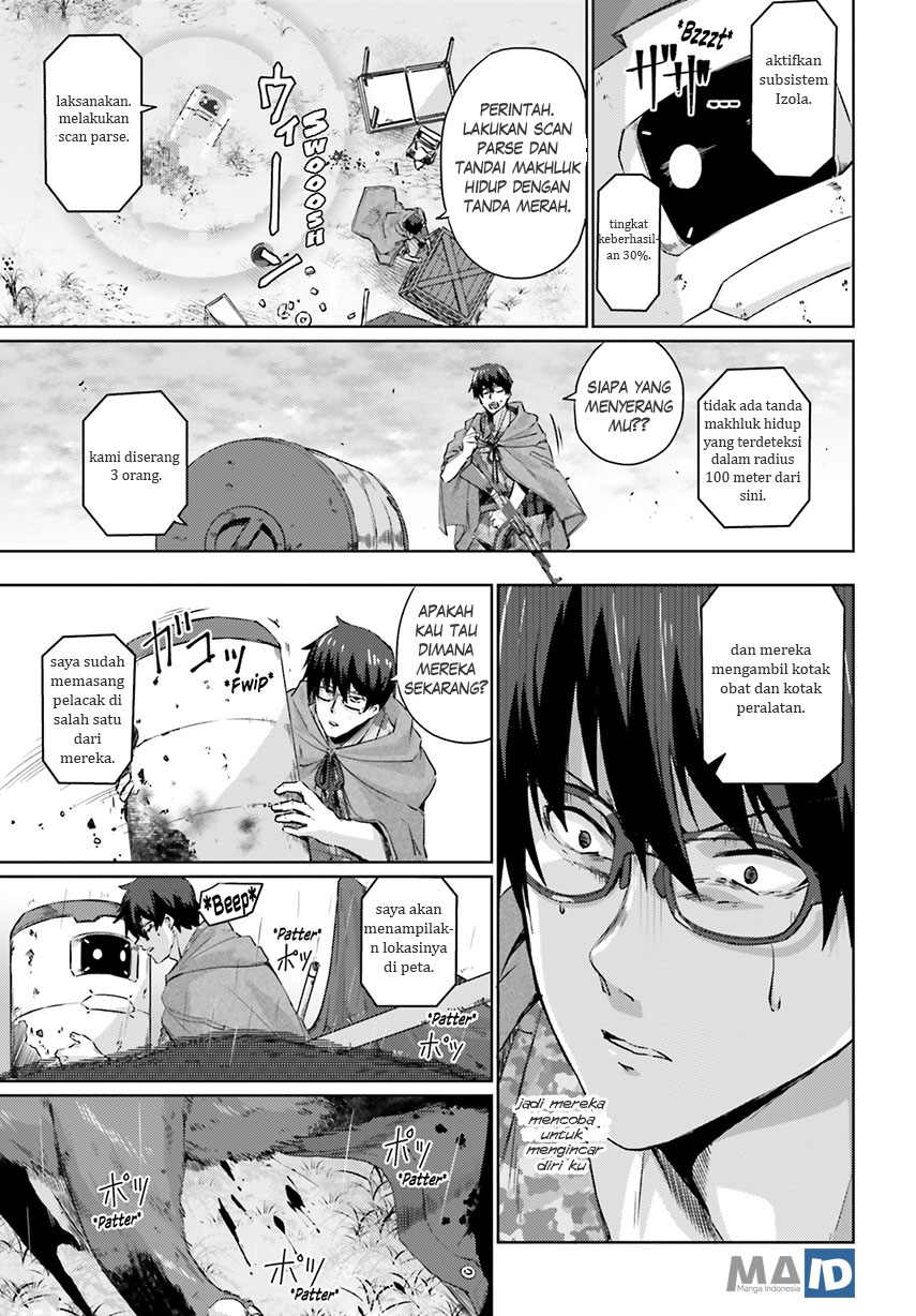 Ihoujin, Dungeon ni Moguru Chapter 1 - halaman 53