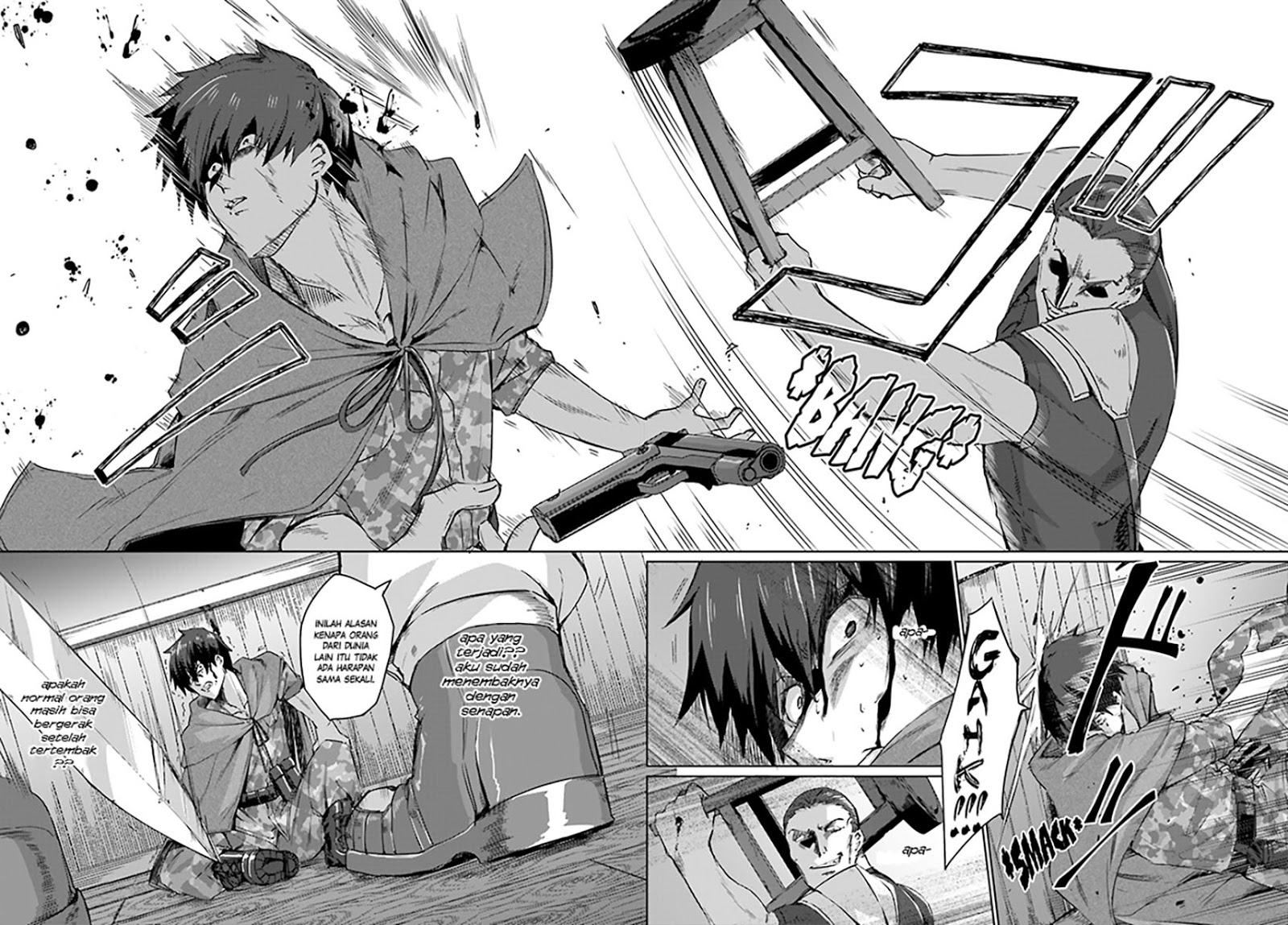 Ihoujin, Dungeon ni Moguru Chapter 1 - halaman 60