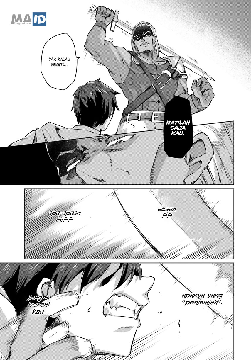 Ihoujin, Dungeon ni Moguru Chapter 1 - halaman 62