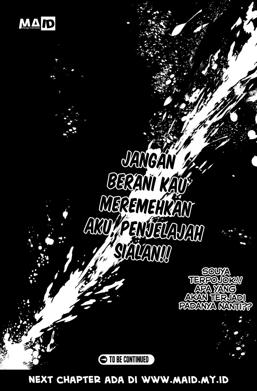 Ihoujin, Dungeon ni Moguru Chapter 1 - halaman 63