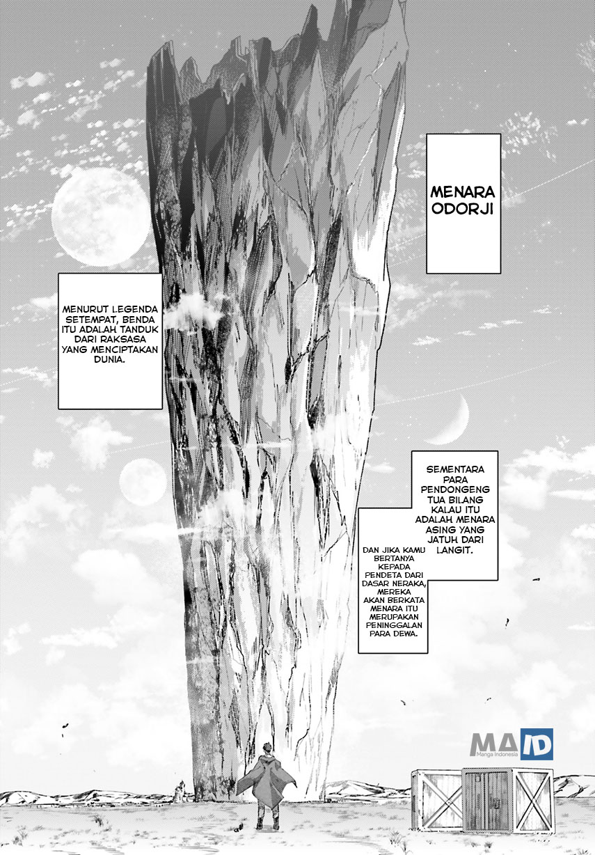Ihoujin, Dungeon ni Moguru Chapter 1 - halaman 7
