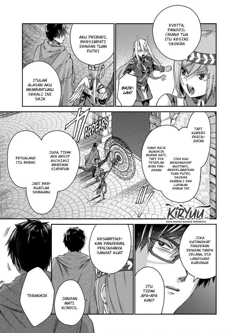 Ihoujin, Dungeon ni Moguru Chapter 10 - halaman 10