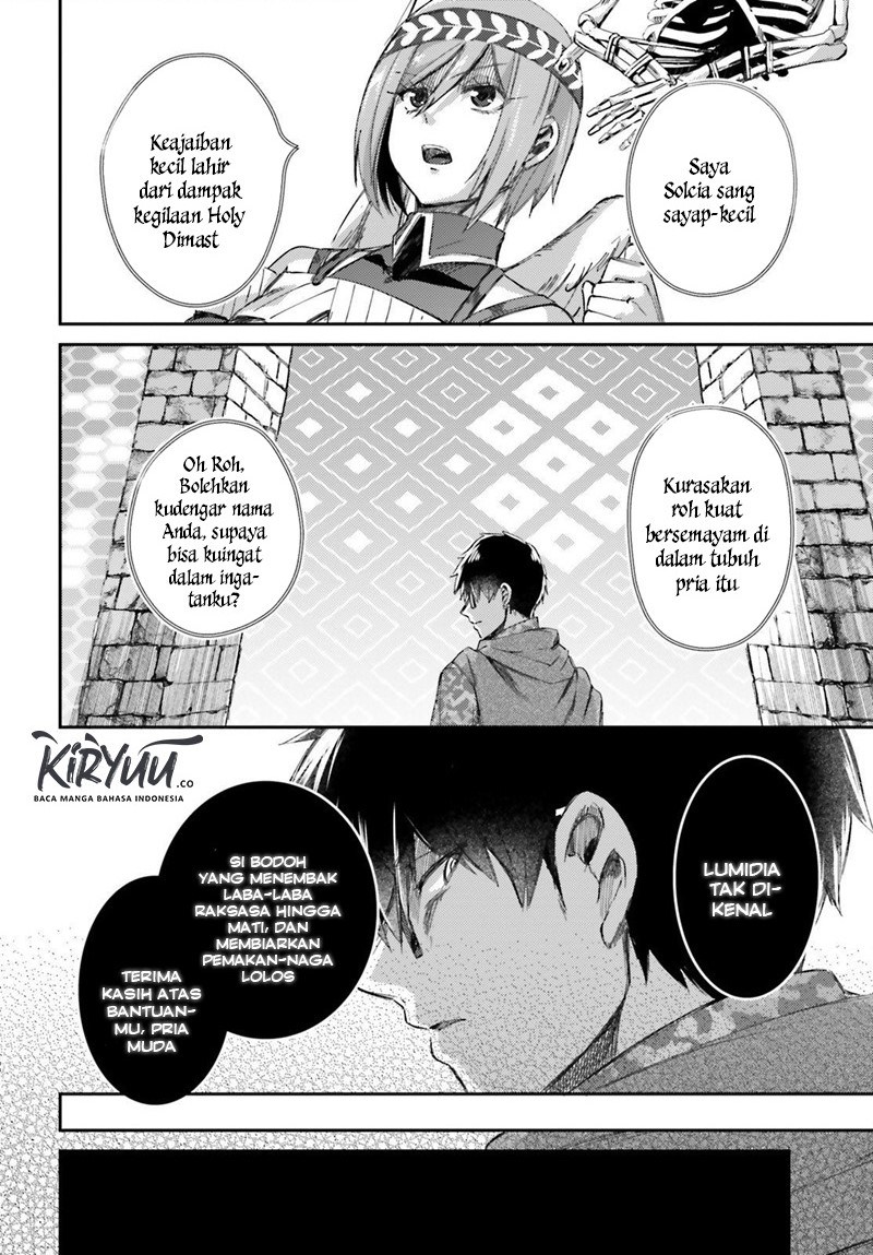 Ihoujin, Dungeon ni Moguru Chapter 10 - halaman 11