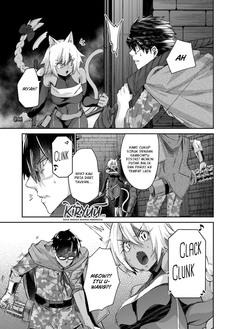 Ihoujin, Dungeon ni Moguru Chapter 10 - halaman 14