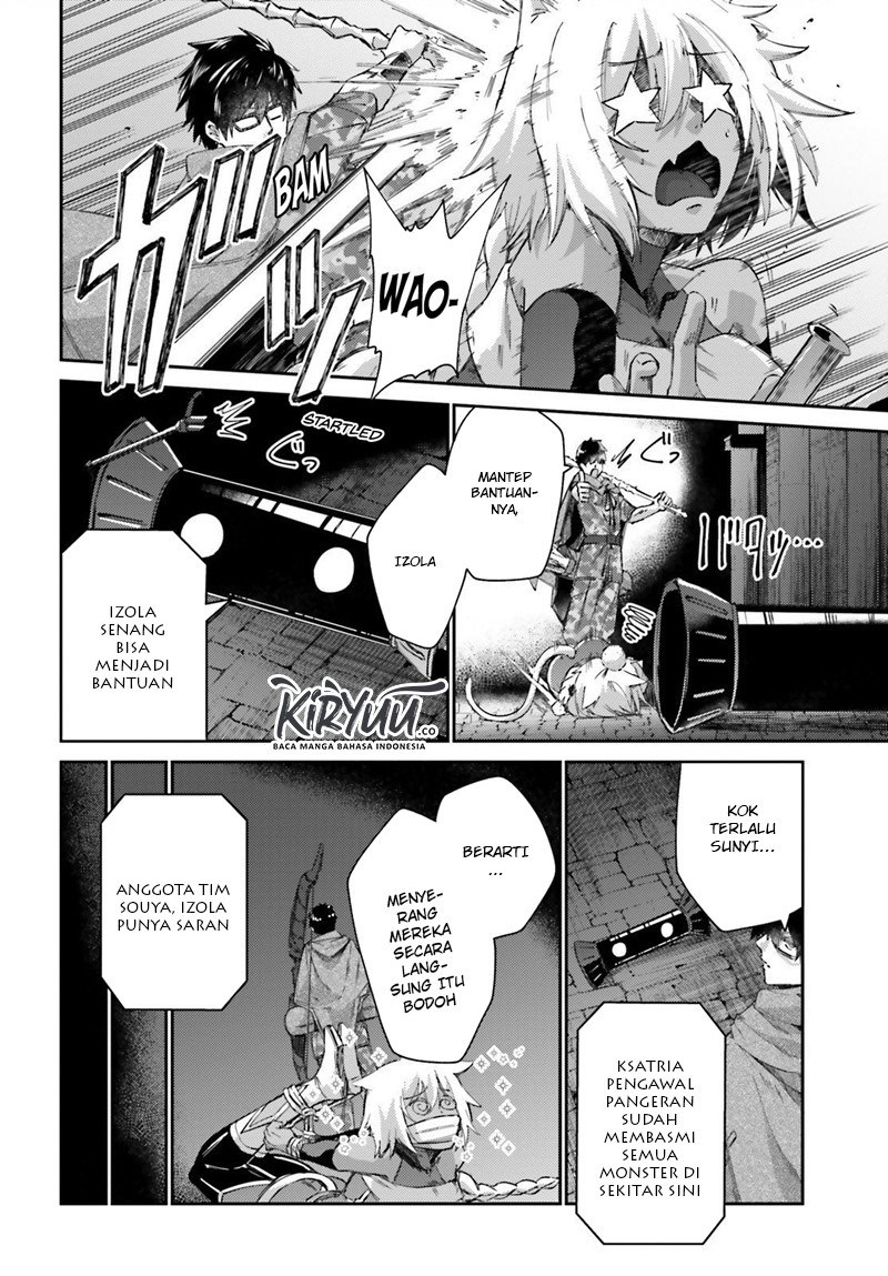 Ihoujin, Dungeon ni Moguru Chapter 10 - halaman 15