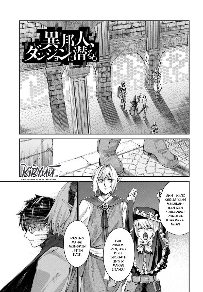 Ihoujin, Dungeon ni Moguru Chapter 10 - halaman 2