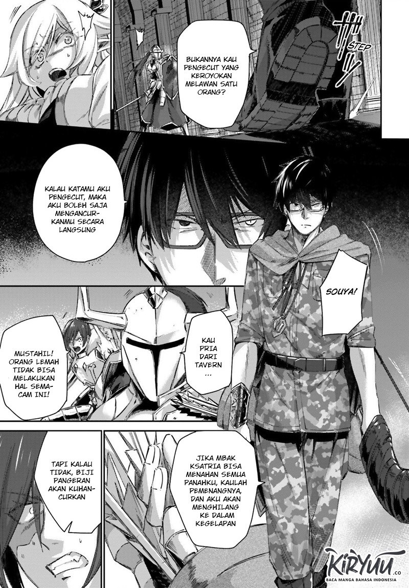 Ihoujin, Dungeon ni Moguru Chapter 10 - halaman 20
