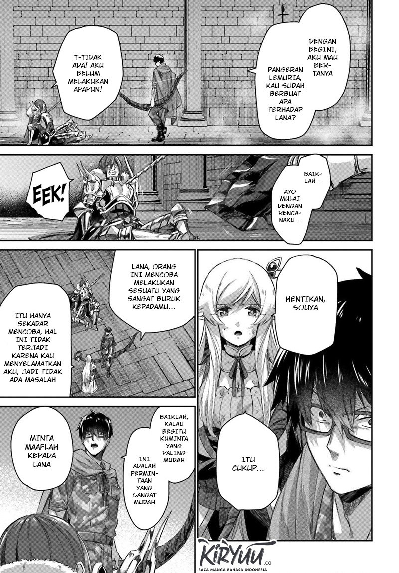 Ihoujin, Dungeon ni Moguru Chapter 10 - halaman 28