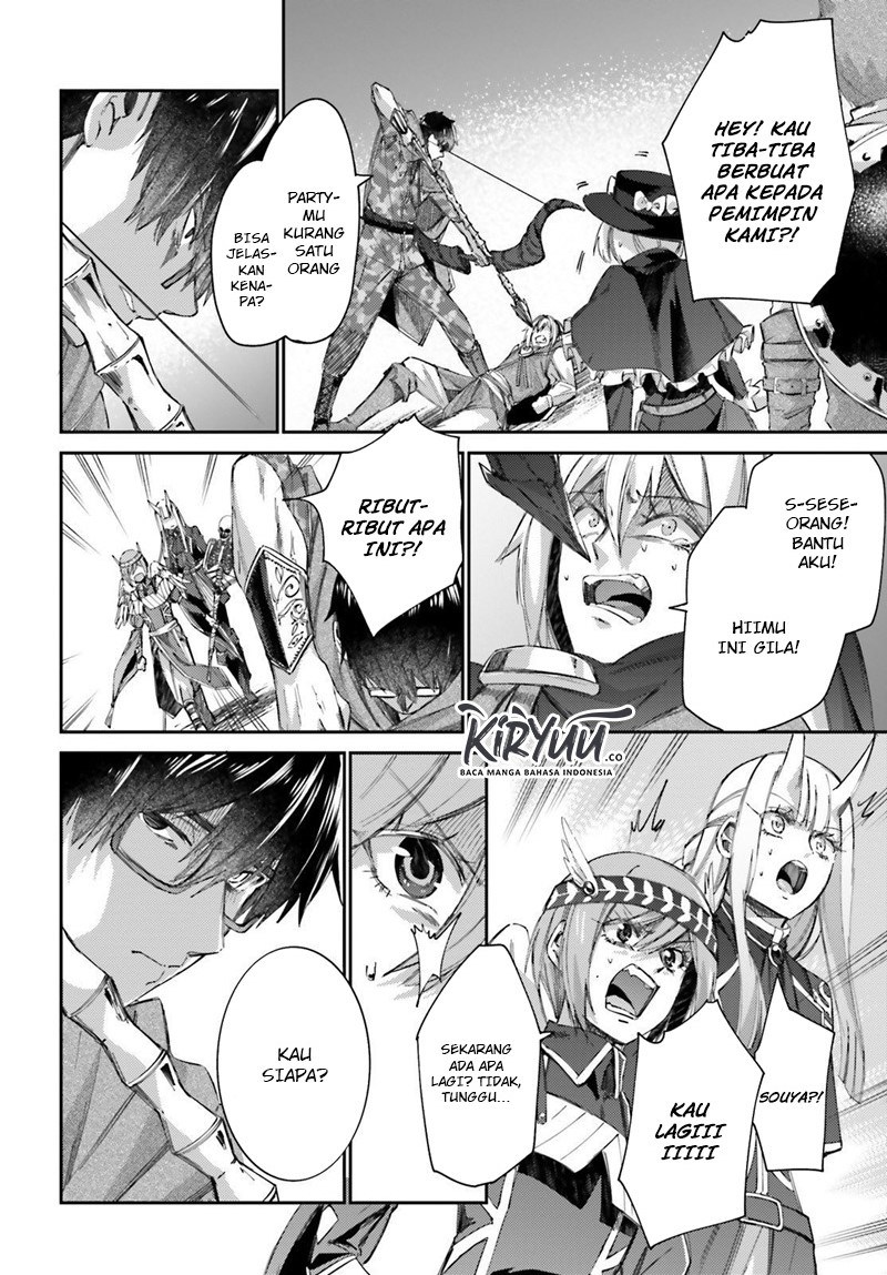Ihoujin, Dungeon ni Moguru Chapter 10 - halaman 5