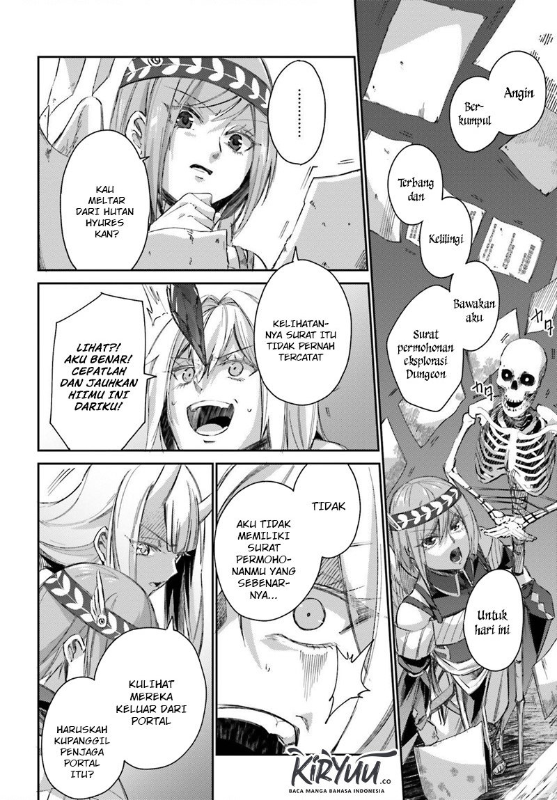 Ihoujin, Dungeon ni Moguru Chapter 10 - halaman 7