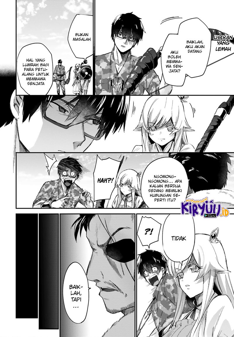 Ihoujin, Dungeon ni Moguru Chapter 11 - halaman 11