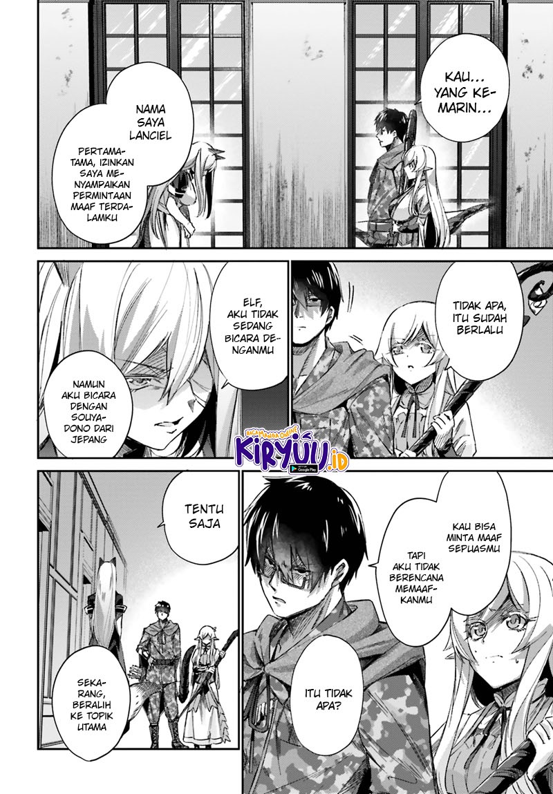 Ihoujin, Dungeon ni Moguru Chapter 11 - halaman 14