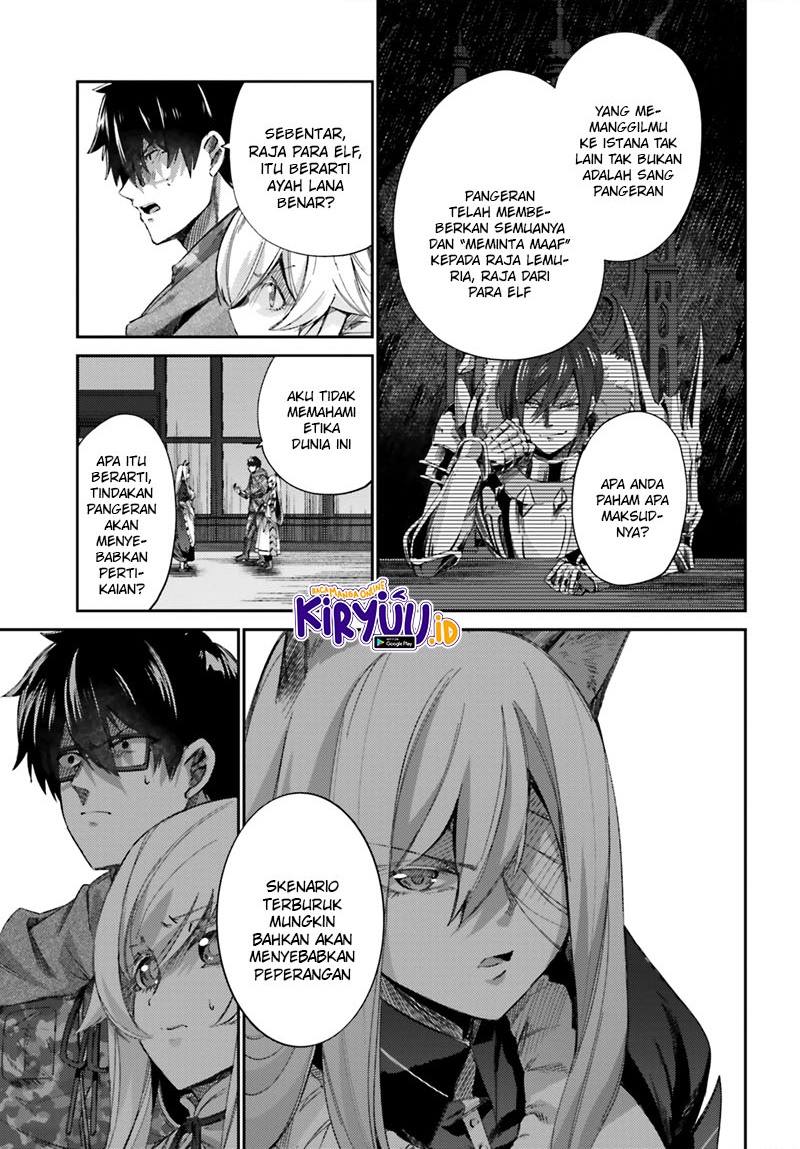 Ihoujin, Dungeon ni Moguru Chapter 11 - halaman 15