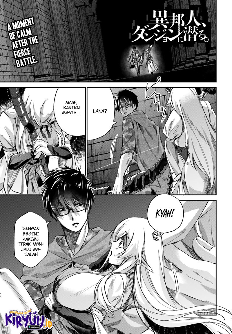 Ihoujin, Dungeon ni Moguru Chapter 11 - halaman 2