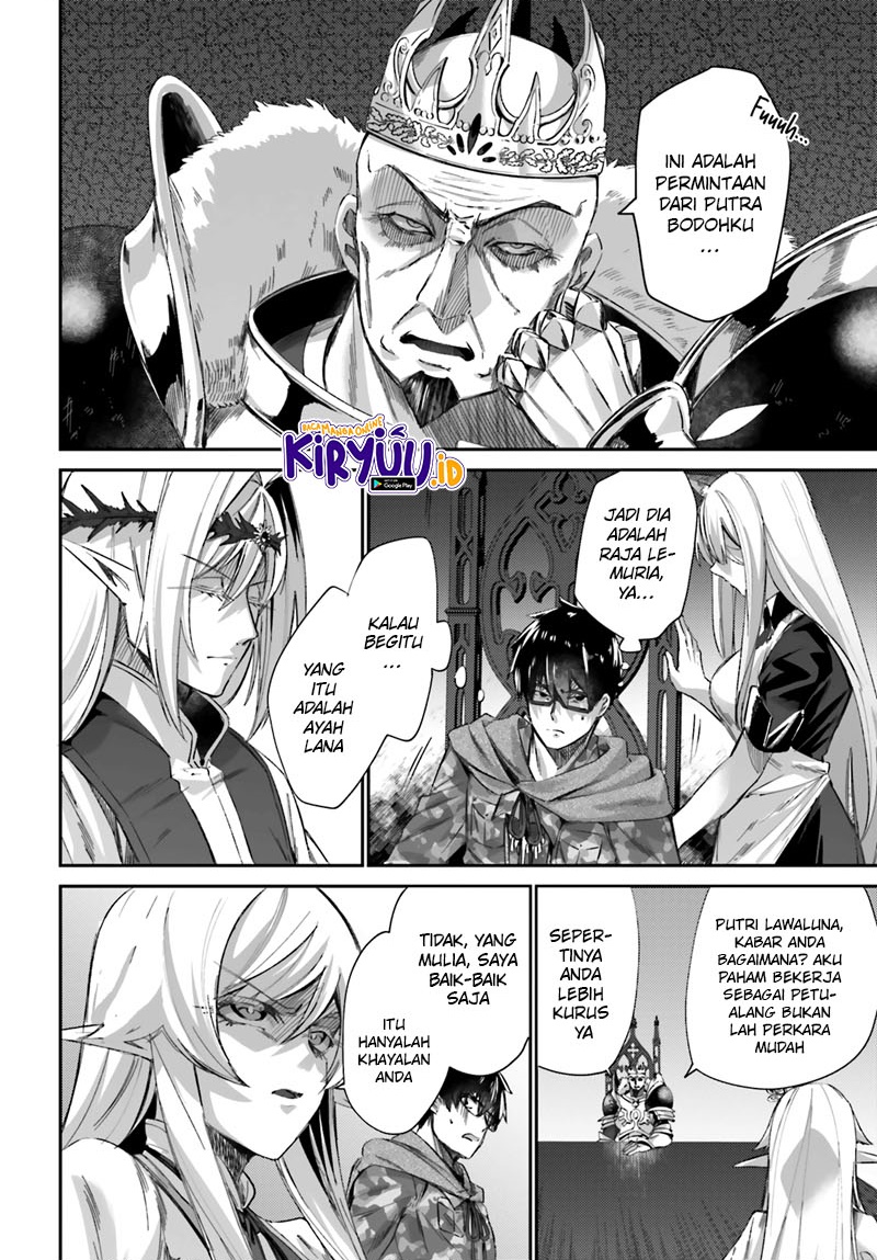Ihoujin, Dungeon ni Moguru Chapter 11 - halaman 20