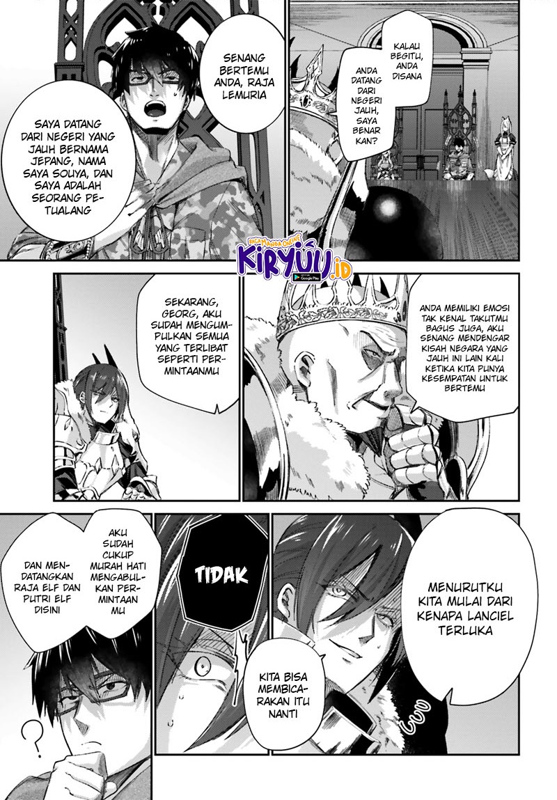Ihoujin, Dungeon ni Moguru Chapter 11 - halaman 21