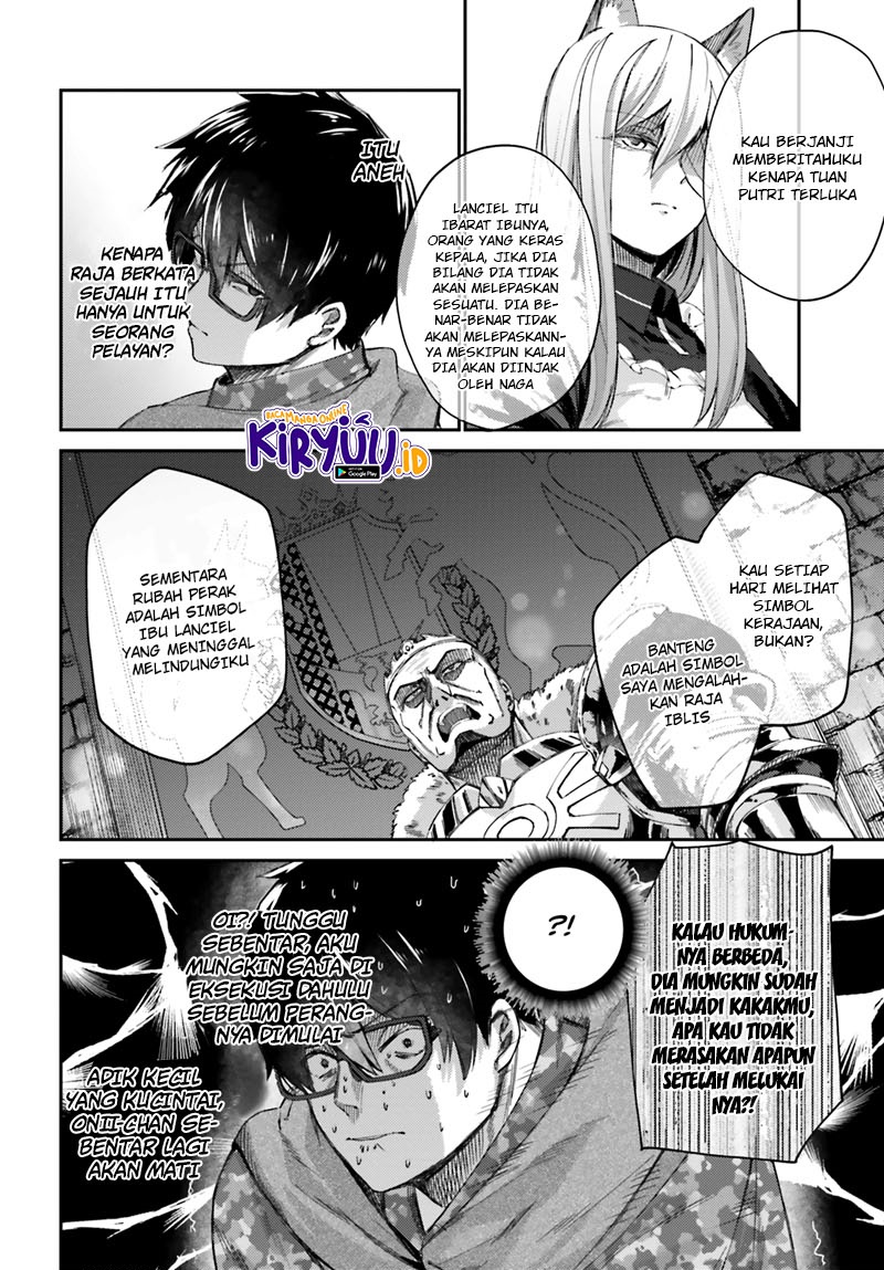 Ihoujin, Dungeon ni Moguru Chapter 11 - halaman 22