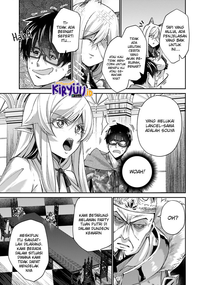 Ihoujin, Dungeon ni Moguru Chapter 11 - halaman 23