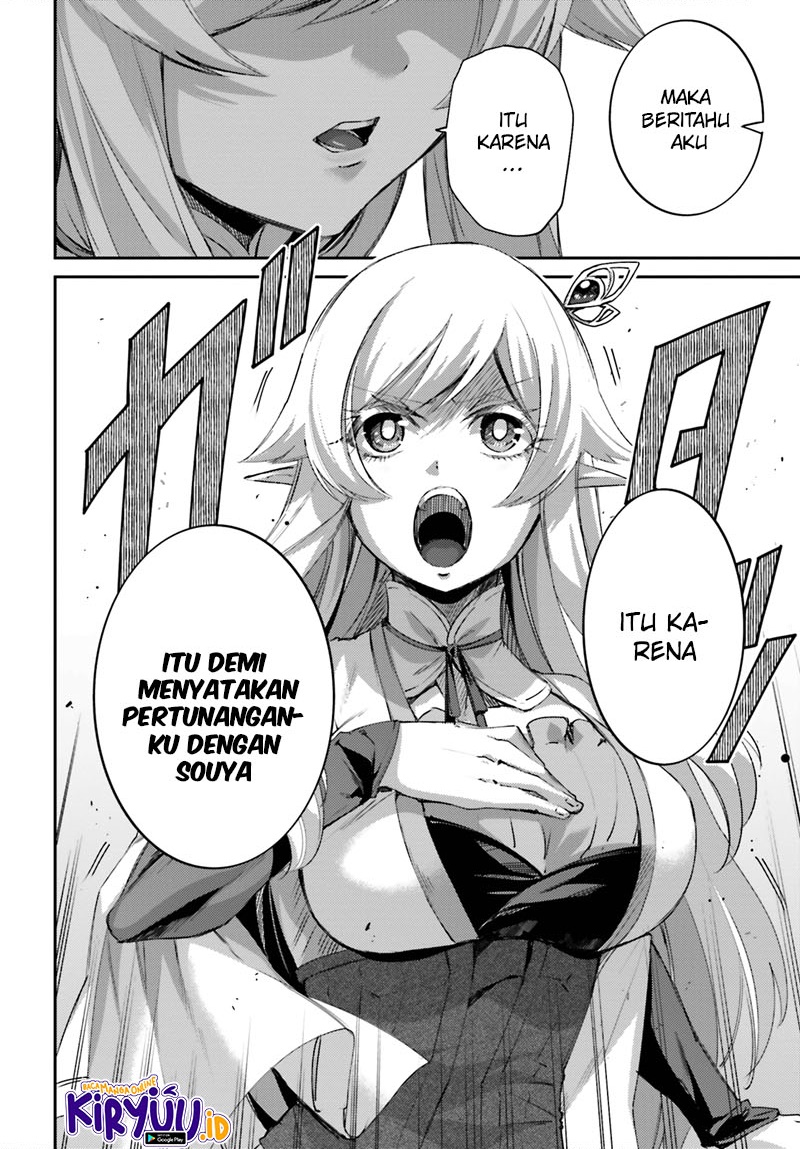 Ihoujin, Dungeon ni Moguru Chapter 11 - halaman 24