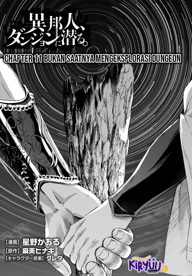 Ihoujin, Dungeon ni Moguru Chapter 11 - halaman 4