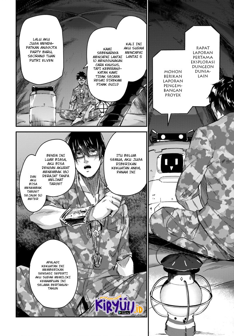 Ihoujin, Dungeon ni Moguru Chapter 11 - halaman 5