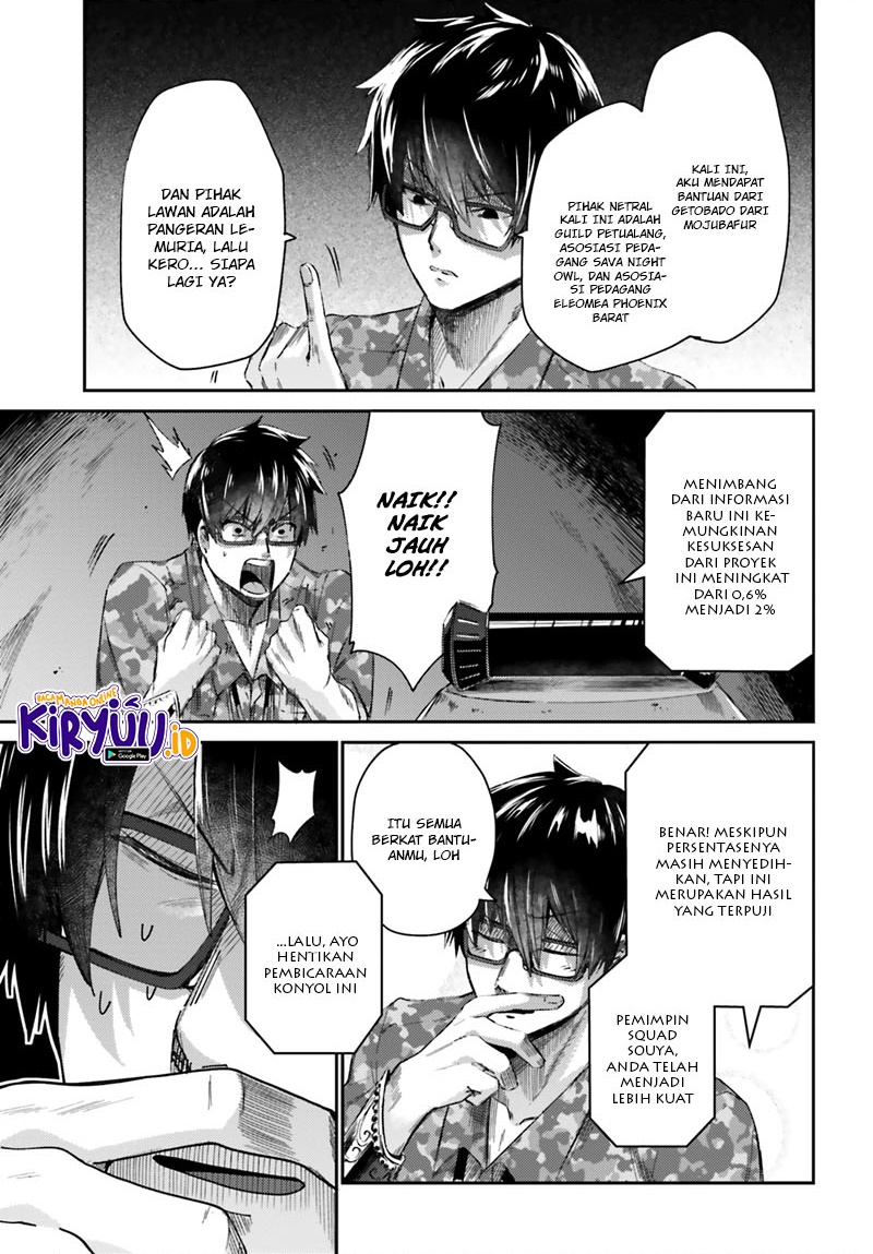 Ihoujin, Dungeon ni Moguru Chapter 11 - halaman 6
