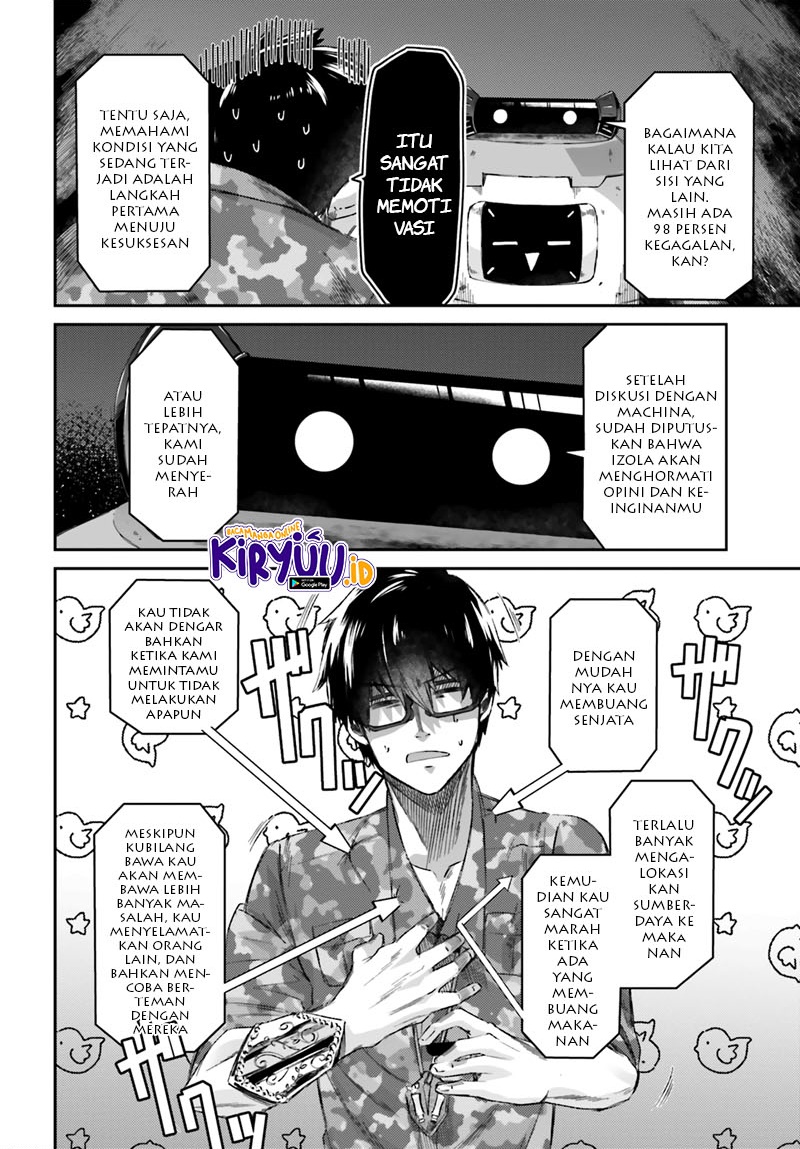 Ihoujin, Dungeon ni Moguru Chapter 11 - halaman 7