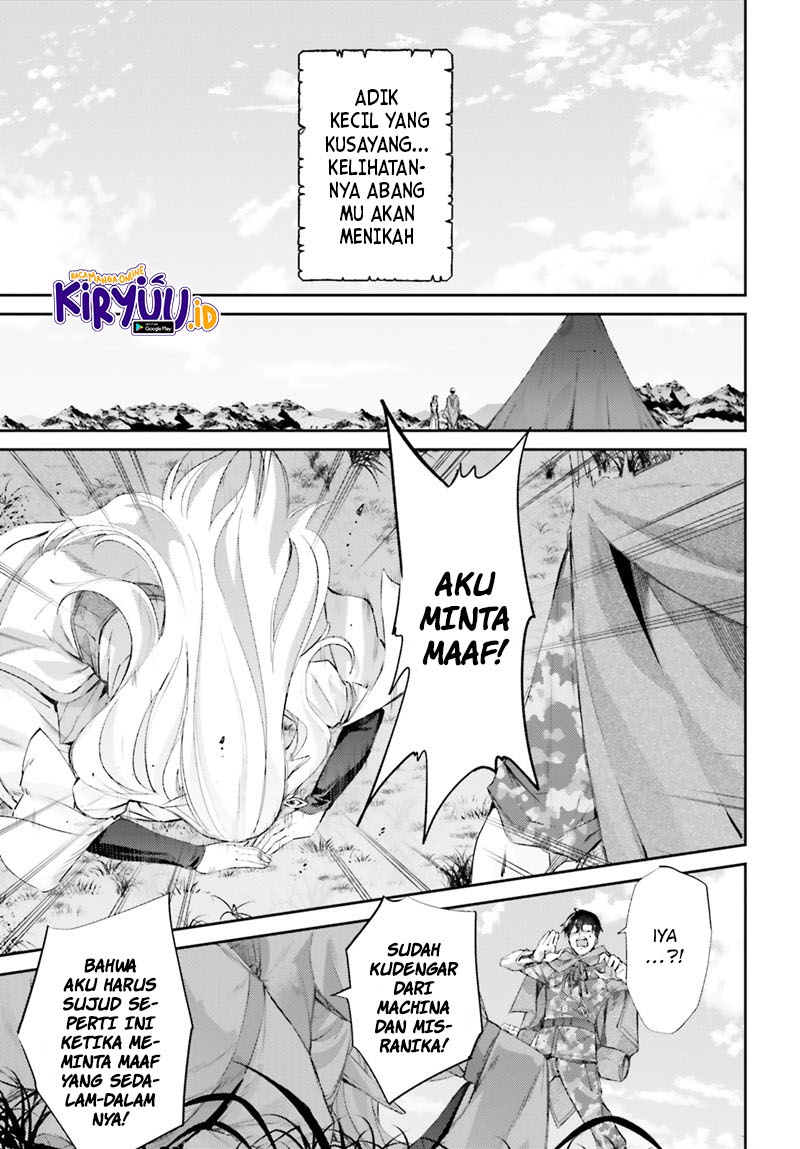 Ihoujin, Dungeon ni Moguru Chapter 12 - halaman 10