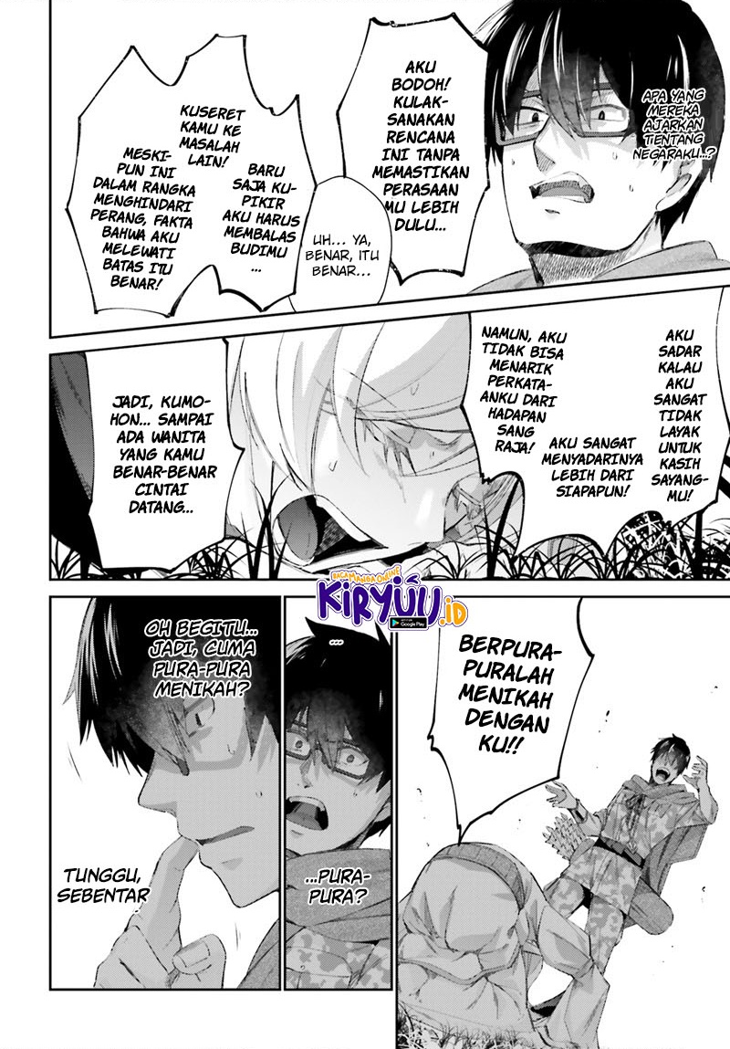 Ihoujin, Dungeon ni Moguru Chapter 12 - halaman 11