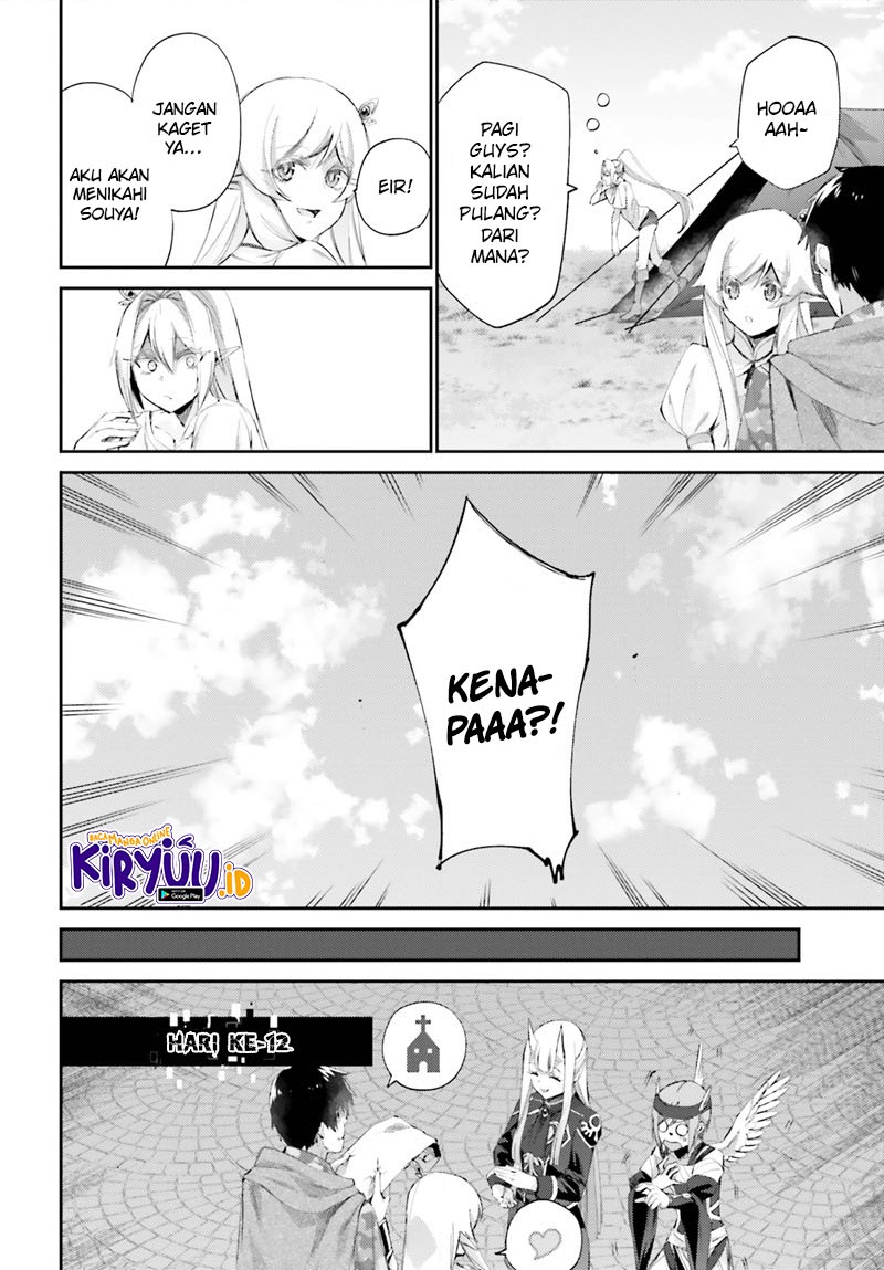 Ihoujin, Dungeon ni Moguru Chapter 12 - halaman 13